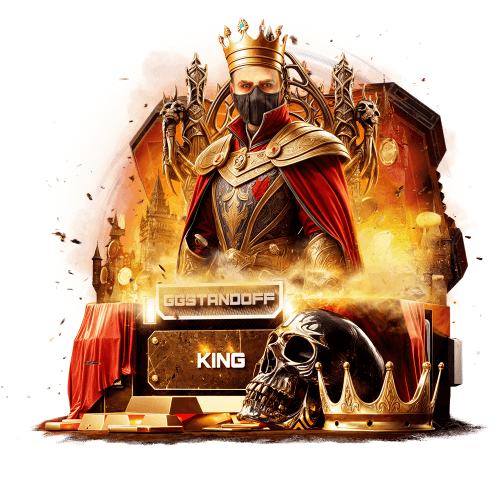 Королевский