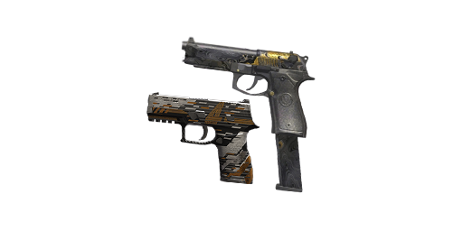 | 4 Years +  Damascus